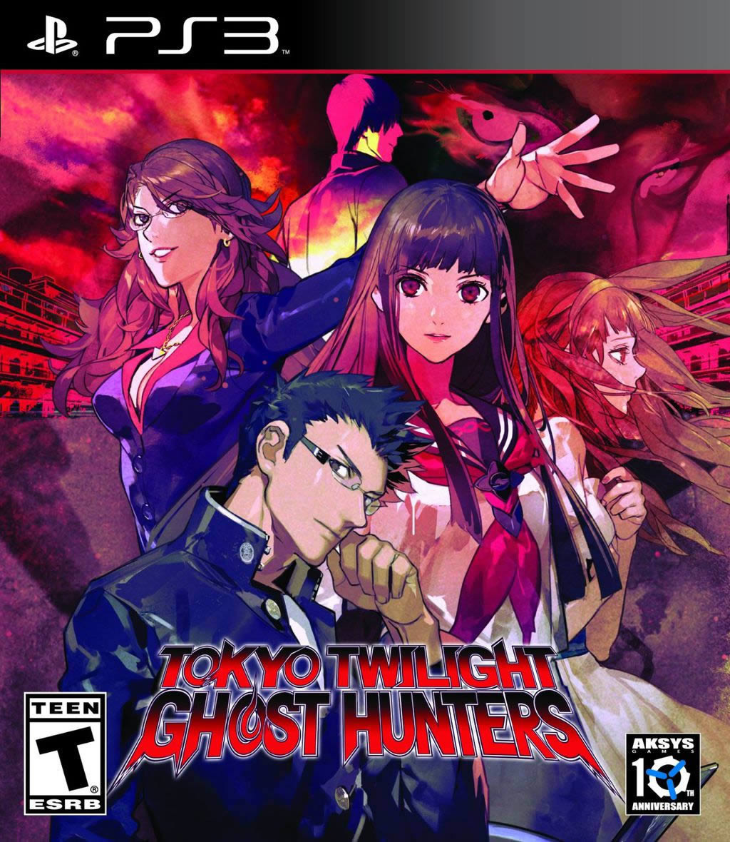 PS3《魔都红色幽击队》美版免费提供下载