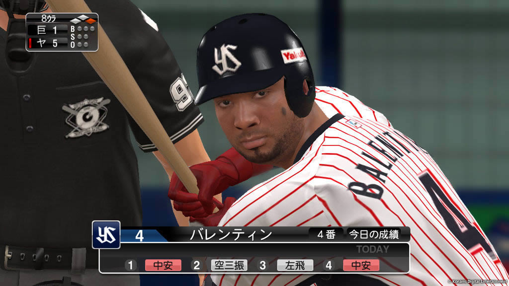 PS3《职业棒球之魂2015》日版免费提供下载