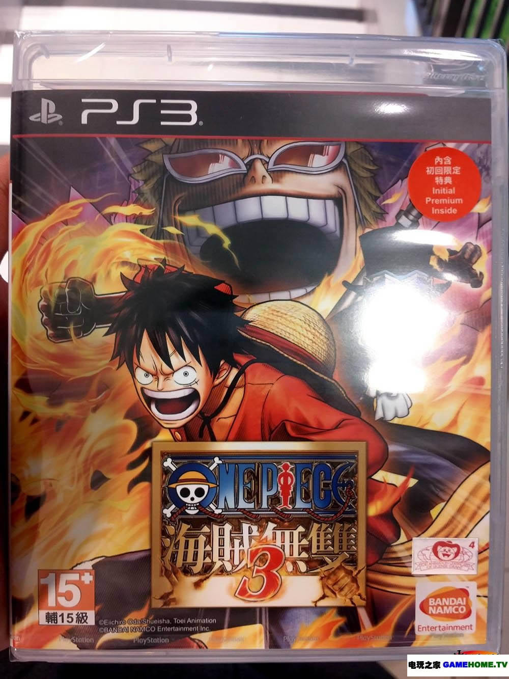 PS3《海贼王无双3》港版中文版提供下载