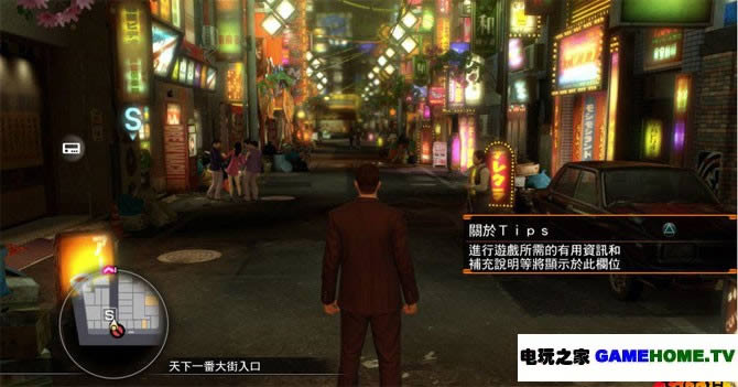 PS3《如龙零：誓言之地》港版中文版提供下载