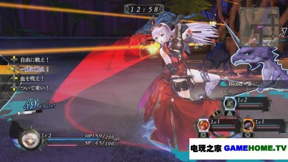 PS3ҹ֮A Land Without NightصDLCV1.01 հ