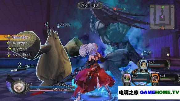 PS3ҹ֮A Land Without NightصDLCV1.01 հ