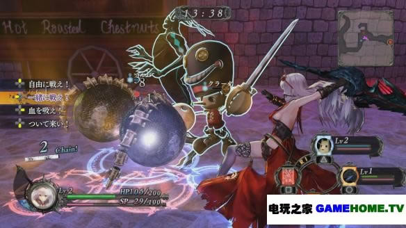 PS3ҹ֮A Land Without NightصDLCV1.01 հ