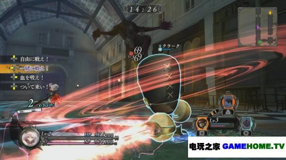 PS3ҹ֮A Land Without NightصDLCV1.01 հ