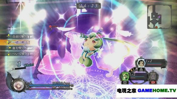 PS3ҹ֮A Land Without NightصDLCV1.01 հ