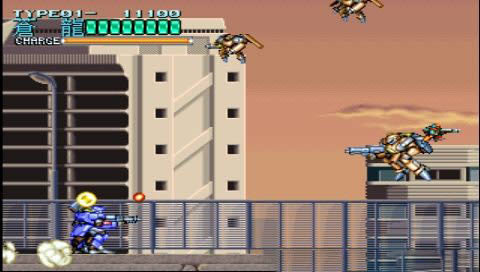 PS32001Wolf FangPSNհ
