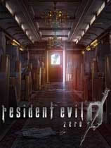 PS3《生化危机0高清版 / Resident Evil 0（Biohazard 0 HD Remaster）》扑家汉化补丁v1.0下载