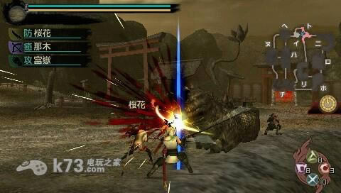 psp ֹv1.01ʽ-ֹv1.01ʽİ