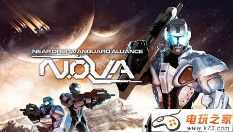 psp N.O.V.Arom-N.O.V.Aİ