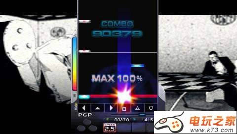 psp DJ Max-DJ Maxհ