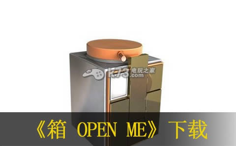  OPEN ME հ ͼ