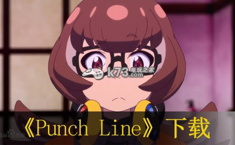 Punch Line հ ͼ