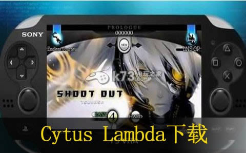 Cytus Lambda