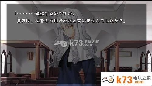 Fate/hollow ataraxia հ