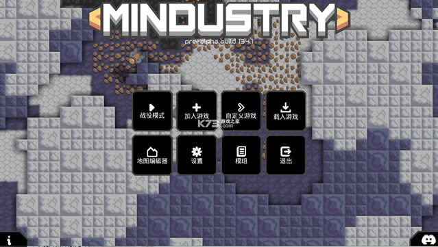 Mindustry v7-official-135 Ƽ ͼ