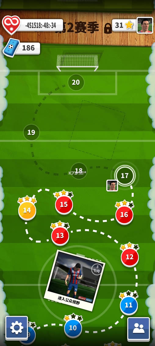 score hero v2.75 ƽ ͼ