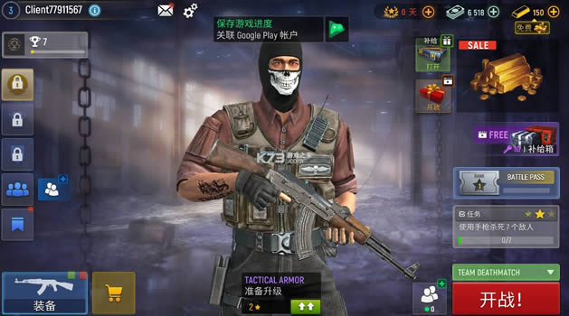 modern opsƽ-modern ops޸İv6.43ƽ