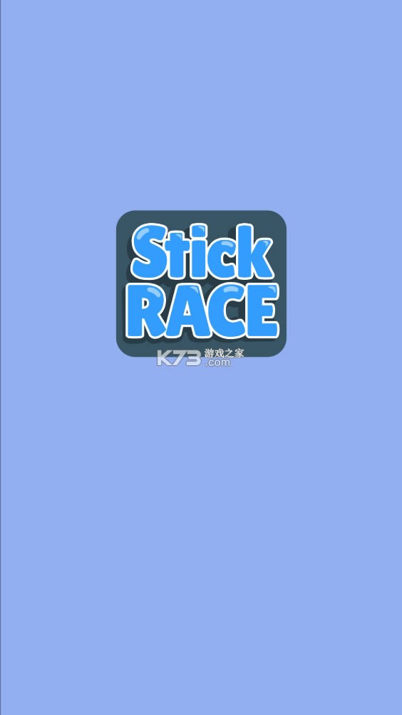 Stick Race v1.0.15 ƽ ͼ