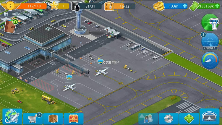 airport city v8.22.24 ޽Ǯ ͼ