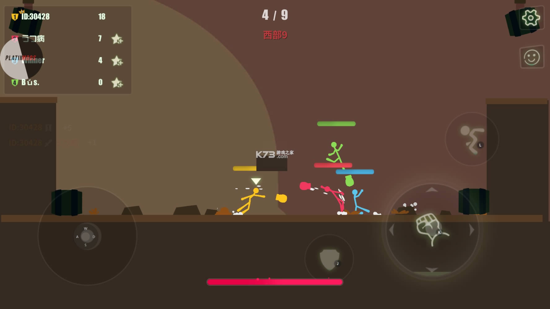 ˴Ҷstick fight v1.4.26.64867 ƽ ͼ