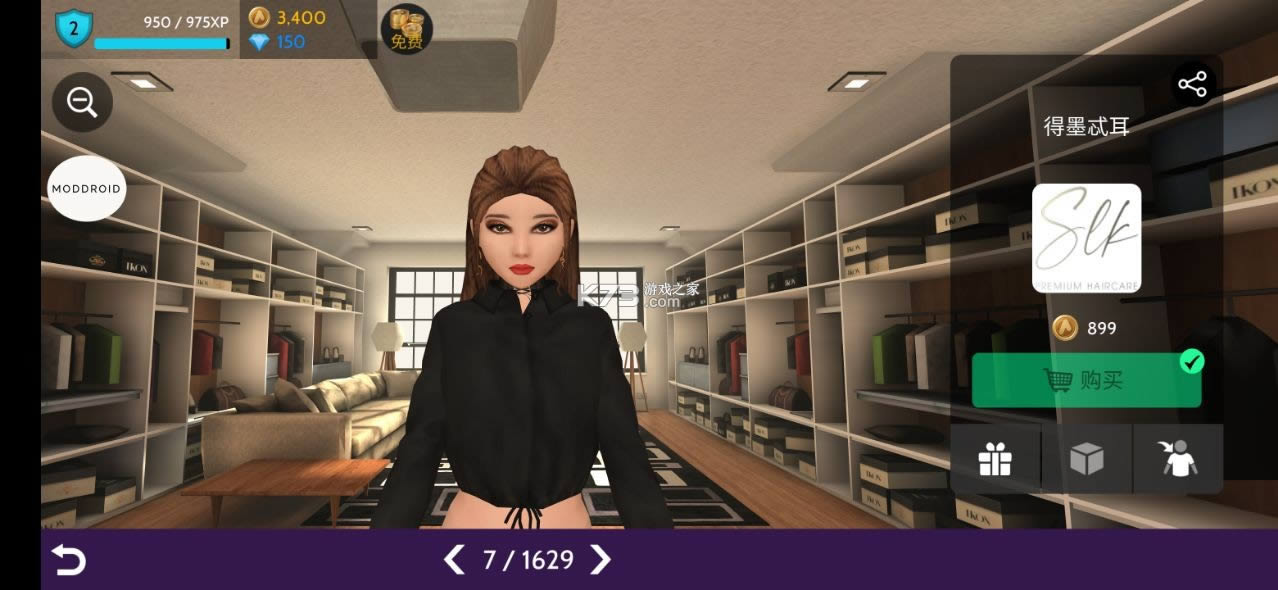 avakinlife v1.058.06 İ޽ ͼ