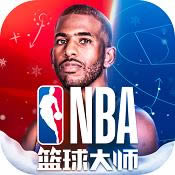 NBAʦ v3.12.0 ΢Ű