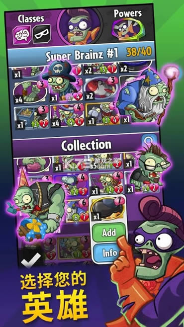 pvzheroes v1.36.42  ͼ