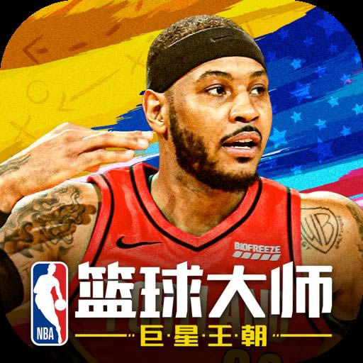 NBAʦ v3.12.0 vivo汾