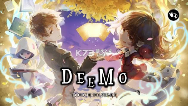 Deemo v4.0.1 İ ͼ