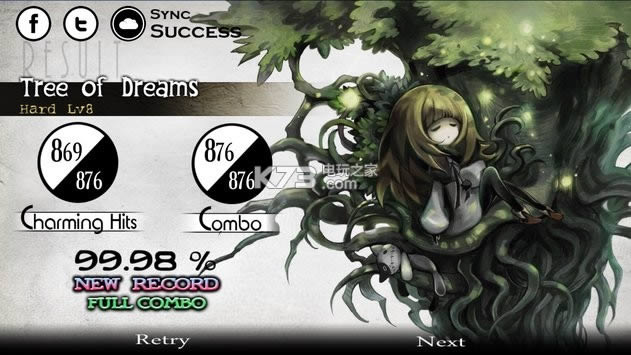 Deemo v4.0.1 İ ͼ