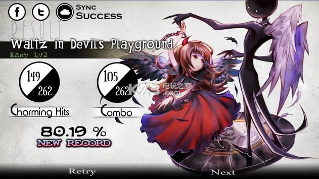 Deemo v4.0.1 ׿ƽ ͼ