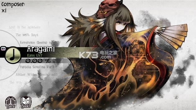 Deemo v4.0.1 ʷƽ ͼ