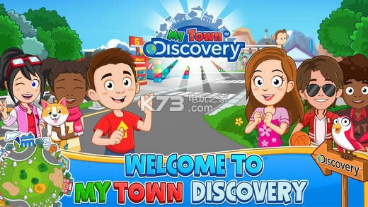 My Town Discovery v1.8.6 ƽ ͼ