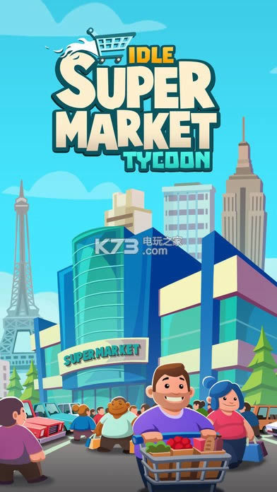 Idle Supermarket Tycoo v1.41 ƽ ͼ