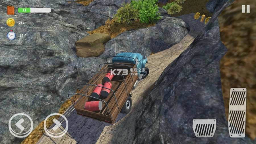 Offroad Madness 3D v1.0 ƽ ͼ