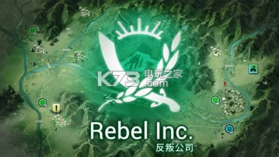 Rebel Inc v1.9.3 ƽ ͼ