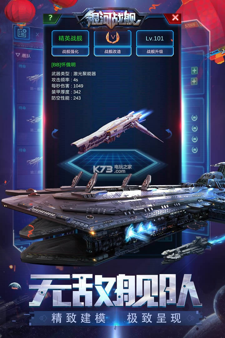 ս汾 v1.27.35  ͼ