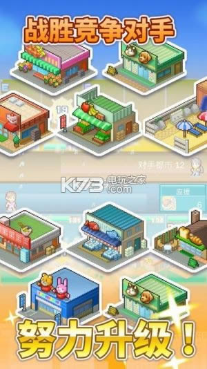 ϲðQuest Town Sagaƽṩ-Quest Town Sagaڹƽṩv1.3.5