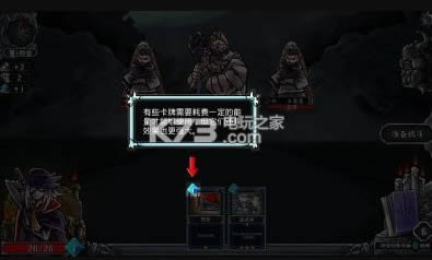 Lophis roguelike v1.0.4 ƽ ͼ