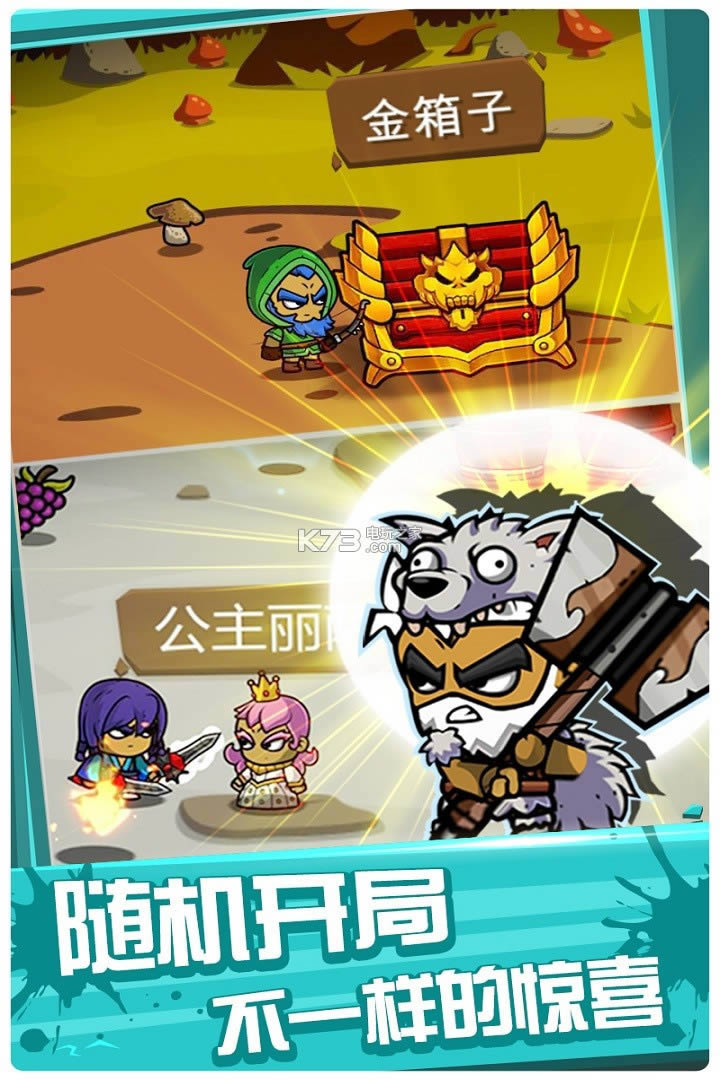 Ԫս v1.0.1 ޻ԤԼ ͼ