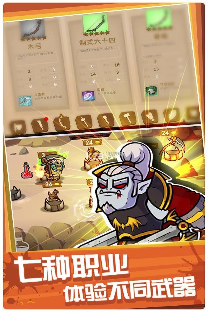 Ԫս v1.0.1 ޻ԤԼ ͼ