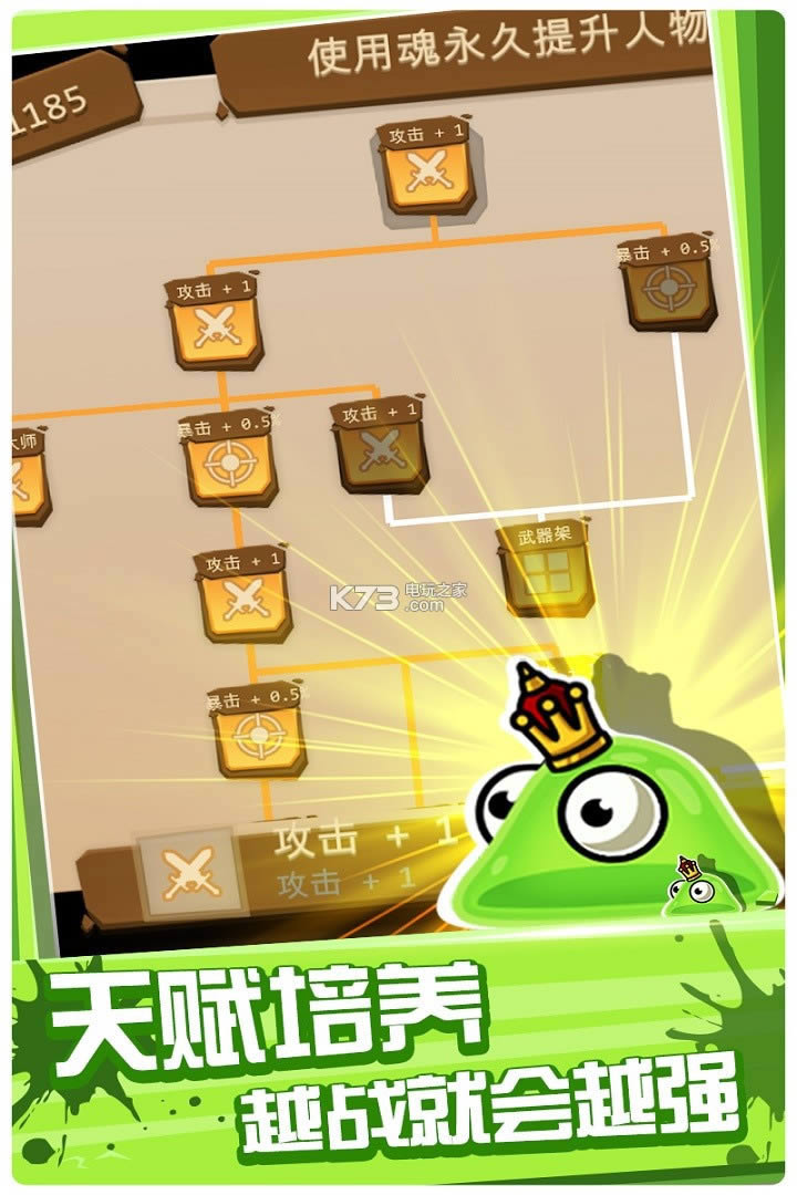 Ԫս v1.0.1 ޻ԤԼ ͼ