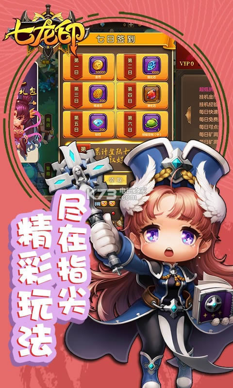 ӡ v1.0 ƽ ͼ
