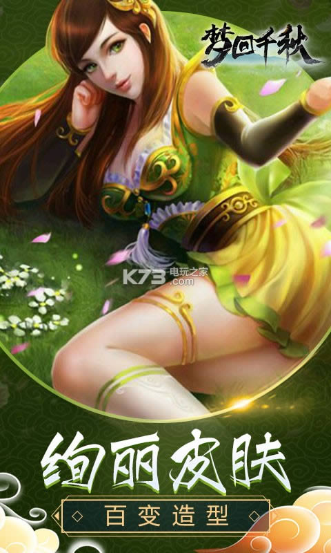 λǧ v2.4.0 ƽ ͼ