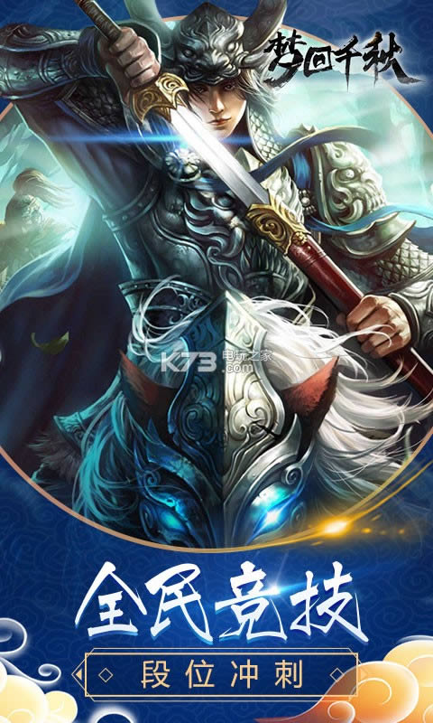 λǧ v2.4.0 ƽ ͼ
