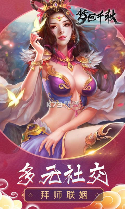 λǧ v2.4.0 ƽ ͼ