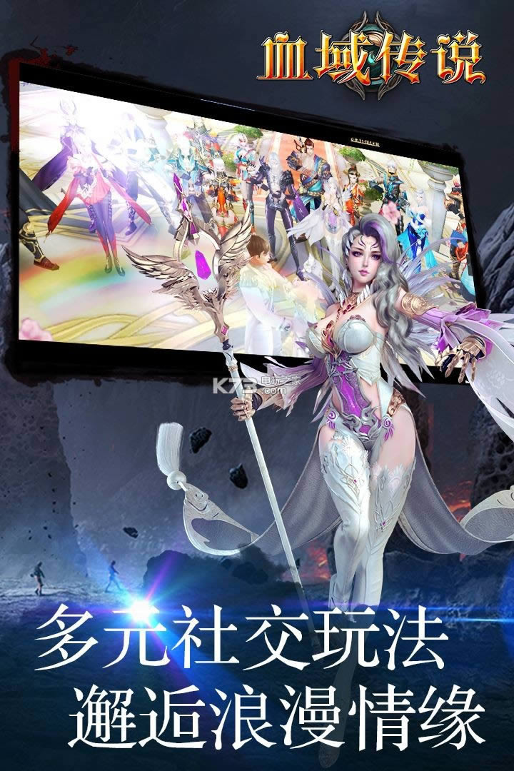 Ѫ˵ v1.0 ƽԤԼ ͼ
