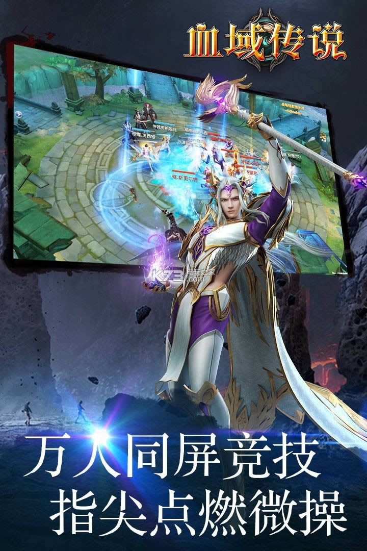 Ѫ˵ v1.0 ƽԤԼ ͼ