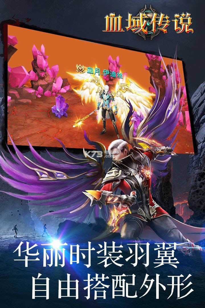 Ѫ˵ v1.0 ƽԤԼ ͼ