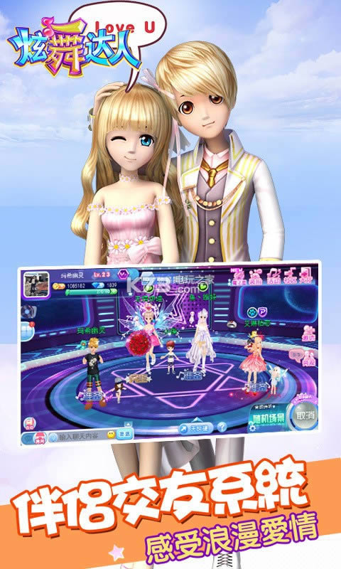  v3.5 ƽ ͼ